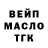 Героин VHQ Oleksandr Berezhok