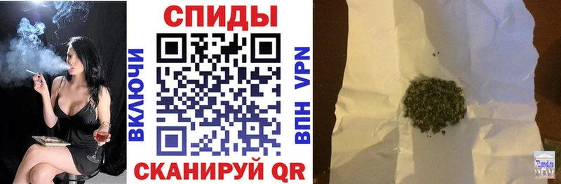 Бутират бутандиол  Приморск 
