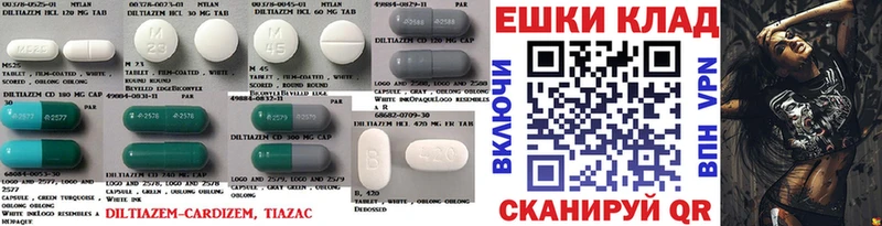 даркнет сайт  Приморск  ЭКСТАЗИ mix 