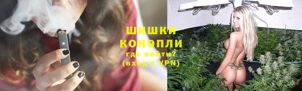 скорость Фурманов