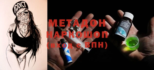меф Ханты-Мансийск