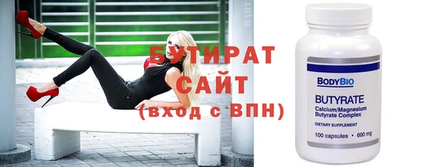 меф Ханты-Мансийск