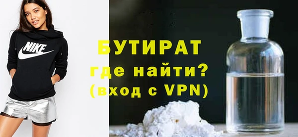 дживик Санкт-Петербург