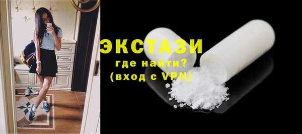 скорость Фурманов