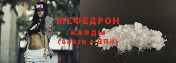 меф Ханты-Мансийск