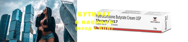 кокаин перу Дмитров