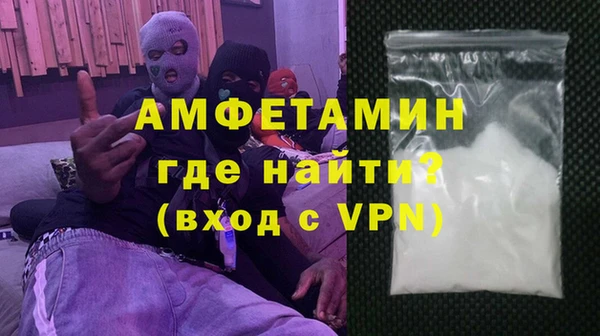 MDMA Дмитриев