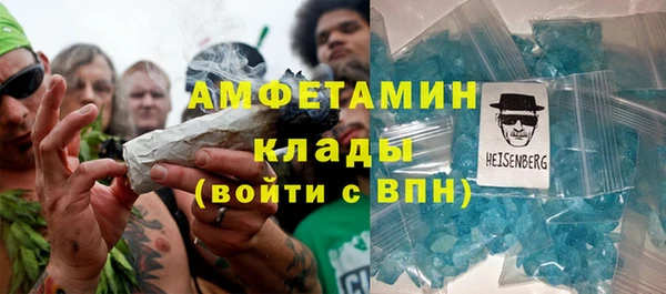 ешки Мензелинск