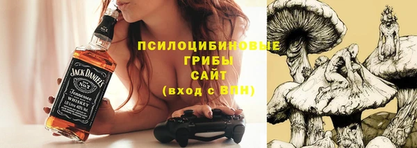 скорость Фурманов