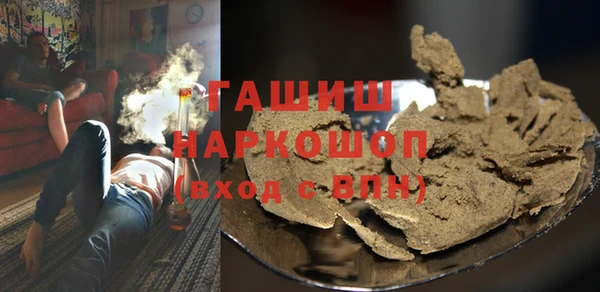 меф Ханты-Мансийск